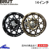 楽天市場】アルミホイール 14インチ 5j（リム径（インチ）14）（タイヤ 