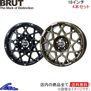 AEg_[PHEV GNn A~zC[ u[g BR-55y18×8J 5-114 INSET40zBRUT TRISTAR gCX^[ BR55 18C` 5 114.3 +40 CZbg40 OUTLANDER ԗpzC[ 1{ 4{Zbg 1䕪 䕪 1 4