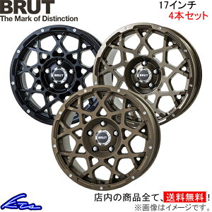 O[ JK A~zC[ u[g BR-55y17×7.5J 5-127 INSET40zBRUT TRISTAR gCX^[ BR55 17C` 5 +40 CZbg40 Wrangler ԗpzC[ 1{ 4{Zbg 1䕪 䕪 1 4yX
