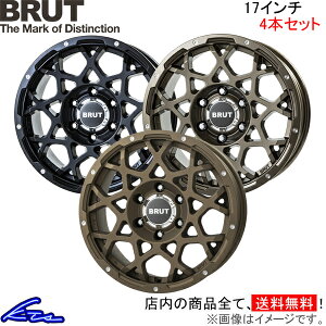 nCbNX 120n A~zC[ u[g BR-55y17×7.5J 6-139 INSET20zBRUT TRISTAR gCX^[ BR55 17C` 6 139.7 +20 CZbg20 HILUX ԗpzC[ 1{ 4{Zbg 1䕪 䕪 1 4yX