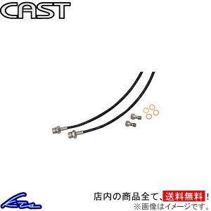nCG[X 200n u[Lz[X tgEZbg LXg u[LCZbg CAS-200BL2 CAST tĝ HIACE u[LC sgwyXΉiz