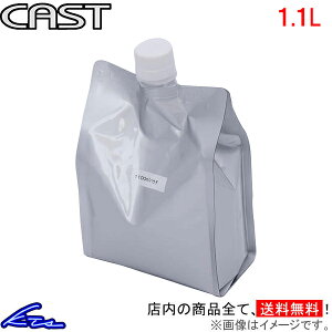 MAIC LXg ftIC 1.1L CAS-DFOIL1 CAST 1.1bg 1 1{ 1 MIC LSDIC sgwyXΉiz