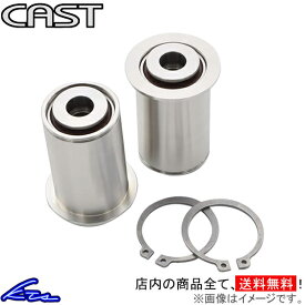 ハイエース 200系 キャスト リーフエンドベアリングブッシュ 2個セット CAS-LEB CAST HIACE リーフスプリング sgw【店頭受取対応商品】
