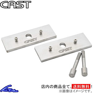 nCG[Xo 200n [_EubN LXg 傢ubNKIT 2Zbg CAS-SDB CAST ubNLbg HIACE VAN _ETX sgwyXΉiz