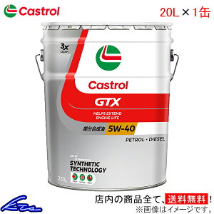 GWIC JXg[ GTX EgN[ 5W-40 20L Castrol ULTRACLEAN 5W40 20bg 1 1{ 1yXΉiz