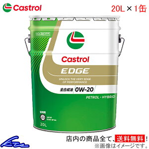 GWIC JXg[ GbW 0W-20 20L Castrol EDGE 0W20 20bg 1 1{ 1yXΉiz