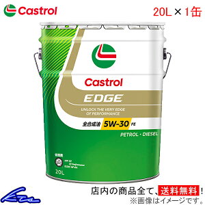 GWIC JXg[ GbW 5W-30 20L Castrol EDGE 5W30 20bg 1 1{ 1yXΉiz