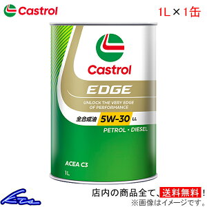 GWIC JXg[ GbW 5W-30 LL 1L Castrol EDGE 5W30 1bg 1 1{ 1 4985330124021yXΉiz