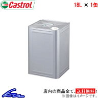 ブレーキフルード カストロール ブレーキフルード DOT3 18L Castrol ドット3 18リットル 1缶 1本 1個【店…