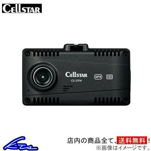 hCuR[_[ ZX^[ hCuR[_[ ̌^ CS-21FH CELLSTAR OBe tnCrW^ 12V 24V 200f microSDJ[hΉ 1.44C` hRyXΉiz