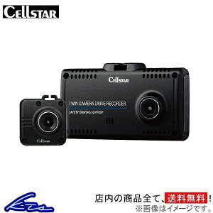 hCuR[_[ ZX^[ hCuR[_[ Zp[g^Cv CS-91FH CELLSTAR tnCrW^ 2JO㓯^ ^b`pl 12V 24V 200f microSDJ[hΉ 2.4C` h