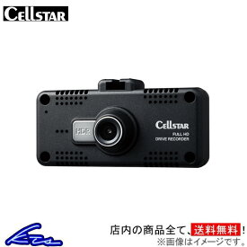 楽天市場 一体型 ドライブレコーダー レーダー探知機 カーナビ カーエレクトロニクス 車用品 車用品 バイク用品の通販