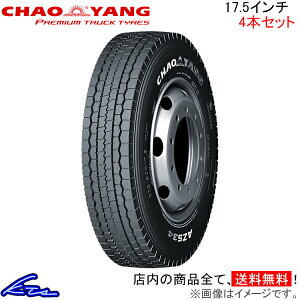 �g���b�N�p�^�C�� �I�[���V�[�Y���^�C�� �`���I���� AZ534�y225/80R17.5 16PR 123/122L�zCHAOYANG 225/80-17.5 17.5�C���` 225mm 80% 1�{ 4�{�Z�b�g�y�X�����Ή����i�z
