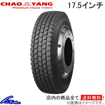 楽天市場】235／75R15（スタッドレスタイヤ｜タイヤ）：タイヤ 