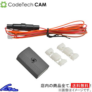 pT[g B7 R[hebN L core dev ISC CO-DEV-V001 CodeTech CAM Passat AChOXgbvLZ[ sgwyXΉiz