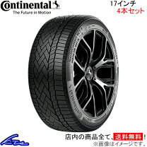 ①送料込225/55R17スタッドレスタイヤ/ホイール4本セットの内の1本