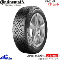 楽天市場】175／65R15（タイヤ本数4本）（スタッドレスタイヤ｜タイヤ 