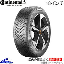 楽天市場】235／55／r18 スタッドレス コンチの通販 