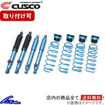 楽天市場】ジムニー リフトアップ キット jb64 クスコの通販 