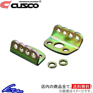 T[G{[VX CZ4A NXR AWXgX^rCU[uPbg tg 560-315-A CUSCO G{10 evo10 LANCER EvolutionyXΉiz