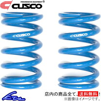 楽天市場】id65 200mm クスコの通販