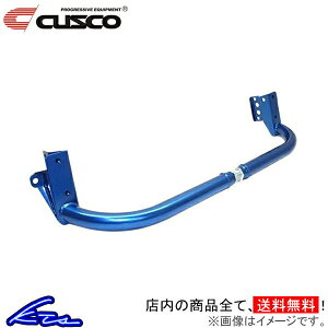 }[NII `FCT[ NX^ JZX100 NXR tgo[⋭o[ 35 195-247-A CUSCO }[N2 MARK2 MARK II CRESTA CHASERyXΉiz