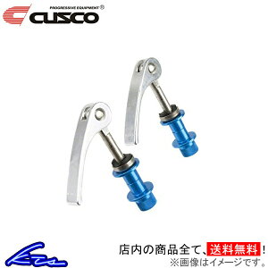 NXR NCbN[Xo[ 00B-540-C CUSCO ^[o[pIvVyXΉiz