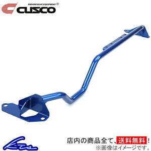 �t�H���X�^�[ SG5 SG9 �N�X�R �����t���[���⋭�o�[ 676-487-A CUSCO FORESTER�y�X�����Ή����i�z