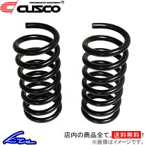 楽天市場】id65 200mm クスコの通販