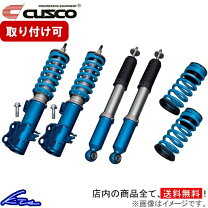 楽天市場】車高調整キット（ブランドクスコ）（サスペンション｜パーツ 