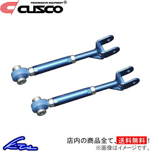 }[NX GRX130 GRX120 g[Rg[bh NXR g[Rg[bh A 199-474-E CUSCO MARK X g[Rg[A[ g[RyXΉiz