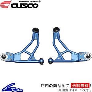 GR86 ZN8 AA[ NXR ChgbhA[ tg 965-462-A CUSCO n`NyXΉiz