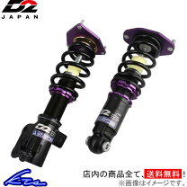 楽天市場】アキュラ tl ua5の通販