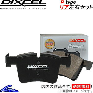 �����Z�f�X�x���c GLB X247 247651M �f�B�N�Z�� �u���[�L�p�b�h P�^�C�v�y1152987�z ���A���E�Z�b�g DIXCEL sgw �y�X�����Ή����i�z