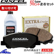 楽天市場】ブレーキパッド アルファード anh dixcelの通販