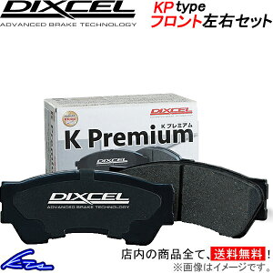 Ag[ S320G S330G u[Lpbh tgEZbg fBNZ KP^Cv 381076 DIXCEL tĝ ATRAI u[Lpbg sgwyXΉiz