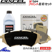 楽天市場】dixcel 341225の通販
