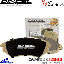 楽天市場】w205 dixcel mタイプ 1台分の通販
