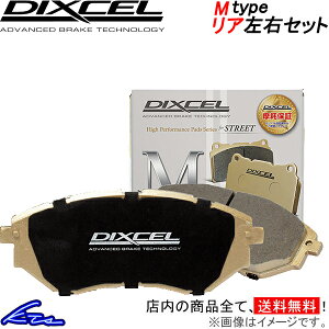 GT-R R35 u[Lpbh AEZbg fBNZ M^Cv 3250001 DIXCEL Â GTR u[Lpbg sgwyXΉiz