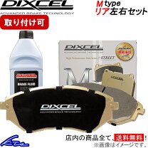 楽天市場】fk7 ブレーキの通販