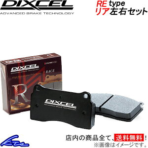 pT[g(B5) 3B u[Lpbh AEZbg fBNZ RE^Cv 1350565 DIXCEL Â Passat u[Lpbg sgwyXΉiz