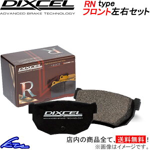 VrbN^CvR FK8 u[Lpbh tgEZbg fBNZ RN^Cv 341225 DIXCEL tĝ CIVIC TYPE R u[Lpbg sgwyXΉiz