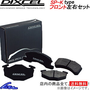 LC GuC DA16T u[Lpbh tgEZbg fBNZ SP-K^Cv 371082 DIXCEL XyVRpEhV[Y tĝ Gu[ L[ EVERY CARRY u[Lpbg sgw
