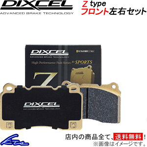 GT-R R35 u[Lpbh tgEZbg fBNZ Z^Cv 9910017 DIXCEL tĝ GTR u[Lpbg sgwyXΉiz