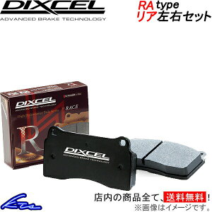 �|���V�F �P�C�}�� 987 987MA121R �f�B�N�Z�� �u���[�L�p�b�h RA�^�C�v�y1551191�z ���A���E�Z�b�g DIXCEL sgw �y�X�����Ή����i�z