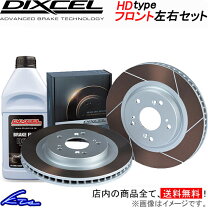楽天市場】ハイラックス gun125 dixcel（パーツ｜車用品）：車用品 