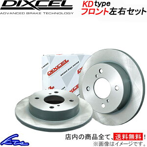 LC GuC DA17W u[L[^[ tgEZbg fBNZ KD^Cv 3714023S DIXCEL tĝ Gu[ L[ EVERY CARRY fBXN[^[ u[LfBXNyXΉ