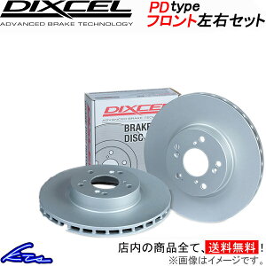 nCbNX LN30 40n u[L[^[ tgEZbg fBNZ PD^Cv 3118052S DIXCEL tĝ HILUX fBXN[^[ u[LfBXNyXΉiz