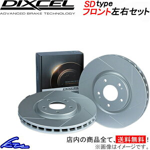 �{���{ V60 FD4204T �f�B�N�Z�� �u���[�L�f�B�X�N SD�^�C�v�y1614733�z �u���[�L���[�^�[ �t�����g���E�Z�b�g DIXCEL �y�X�����Ή����i�z