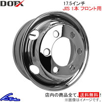 楽天市場】17.5 6穴の通販
